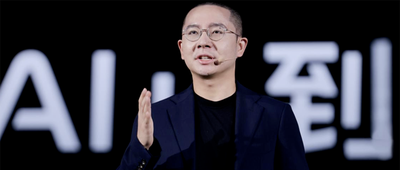 38岁清华姚班天才挂帅！上海大模型独角兽融资超50亿