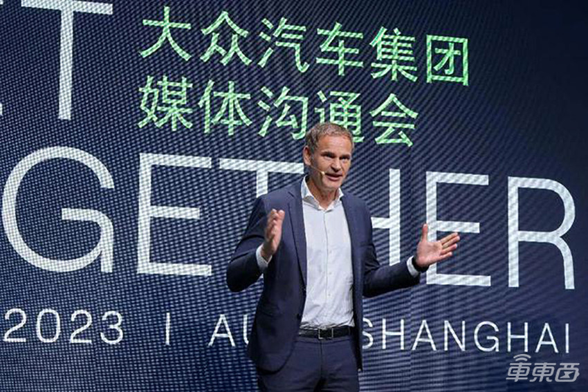大众汽车将更加专注中国市场，重点发力智能化