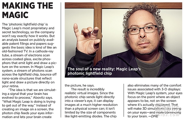 福布斯采访Magic Leap创始人:花了10亿美元开发原型产品