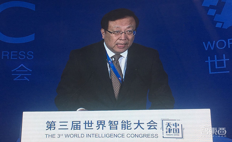 世界智能大会现场干货！柳传志王坚周鸿祎抢风头，北大浙大校长齐上阵