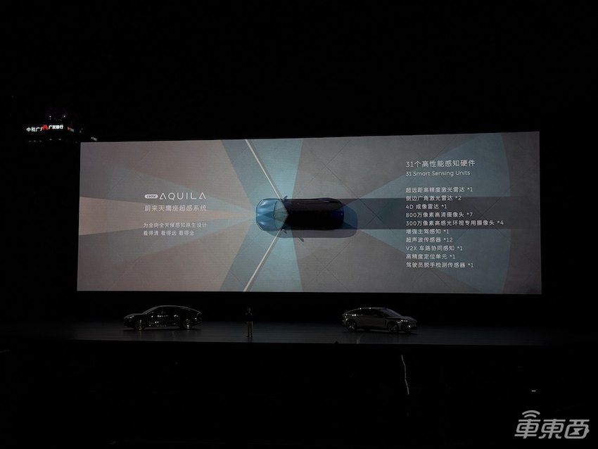 上到81.8万下到14.8万,李斌一口气发了最贵和最便宜的两款车