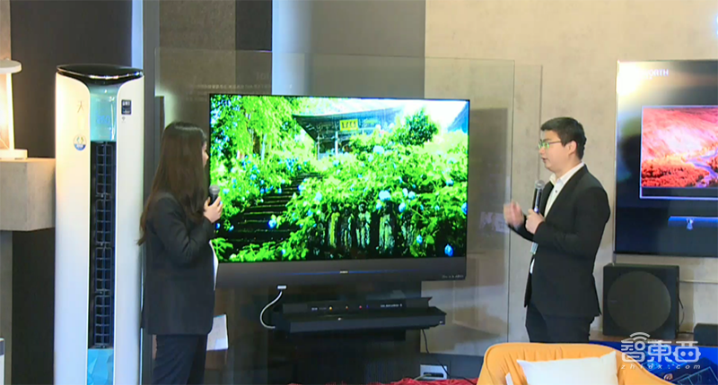 创维亮相三款智慧电视,主推多功能大屏互动功能