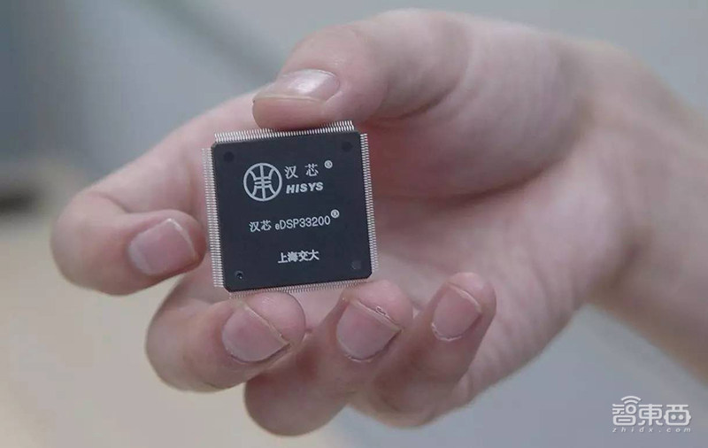 大陆二十城造芯记