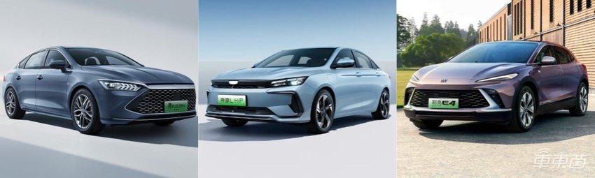 最高直降7万！4天12大车企26款车降价，车圈价格战全面爆发