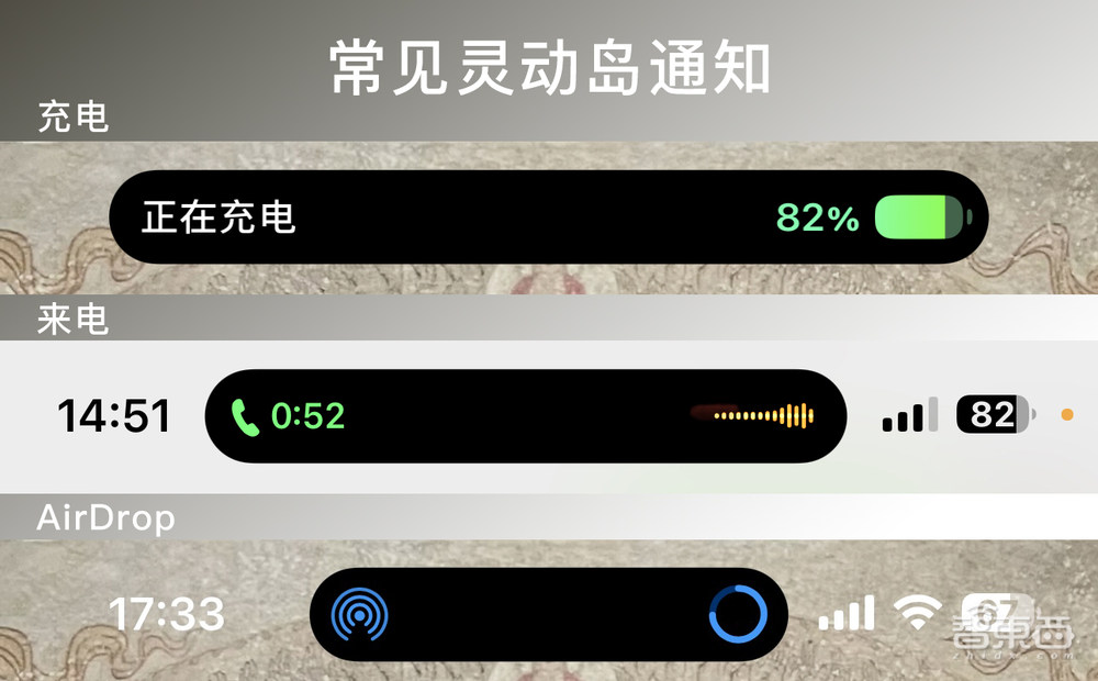 iPhone 14 Pro如何超越“13香”?四大升级亮点体验
