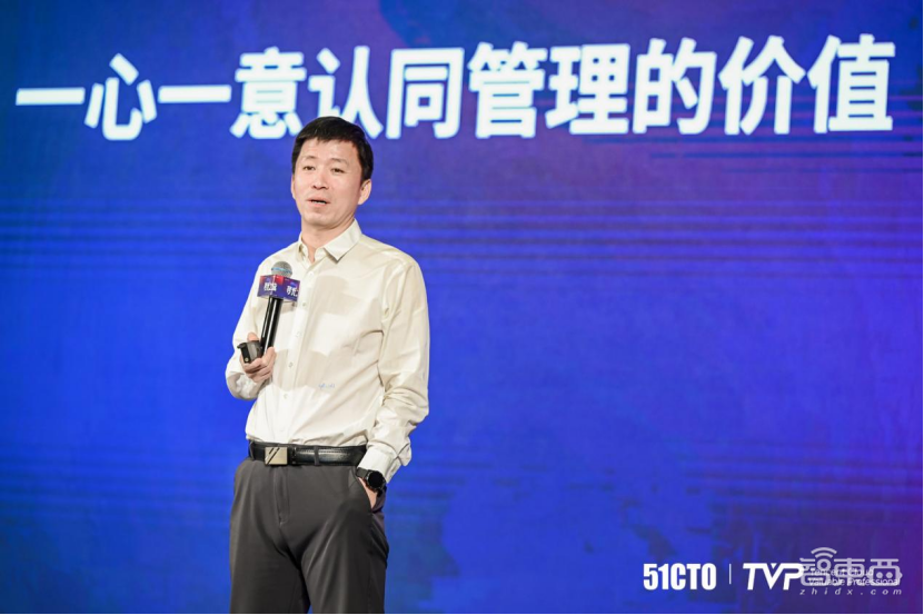 3月4日LeaTech全球CTO领导力峰会于上海圆满落幕！