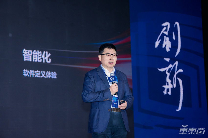 余承东:燃油车要赶紧淘汰,纯电才是未来方向