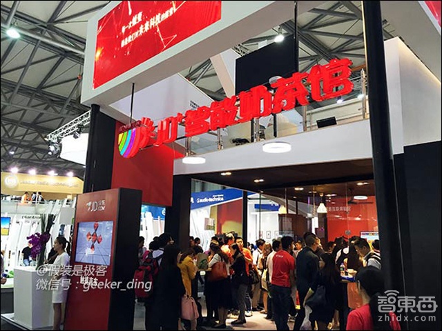 智能硬件厂商为何“组团”参加首届CES Asia?