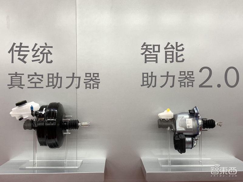 博世南京iBooster工厂投产 18个月筹建