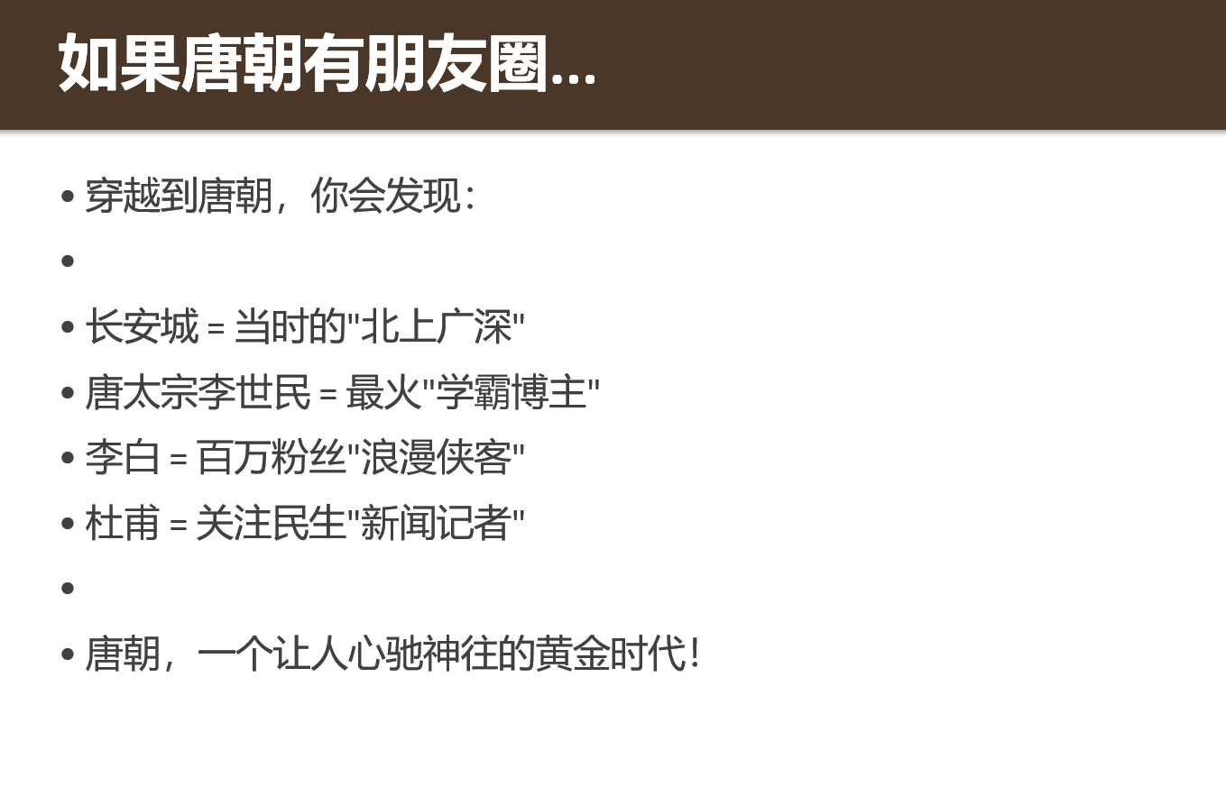 春节档国产AI模型混战开打,MiniMax-M2.5上线,随手做“苹果系统”