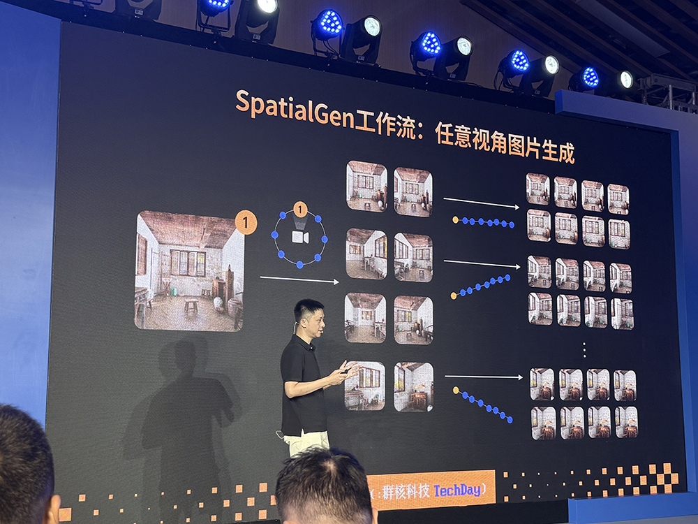 “杭州六小龙”又开源了!一句话爆改空间设计,AI视频生成Agent今年发