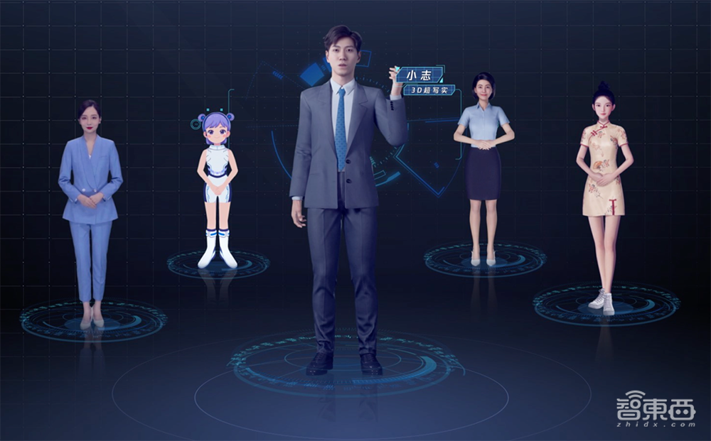 对话腾讯李学朝：解读从“数字人”到“数智人”的进化论