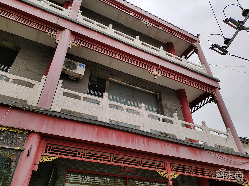 iQOO Z3体验:性能调教需完善,OriginOS、55W快充跟上大部队