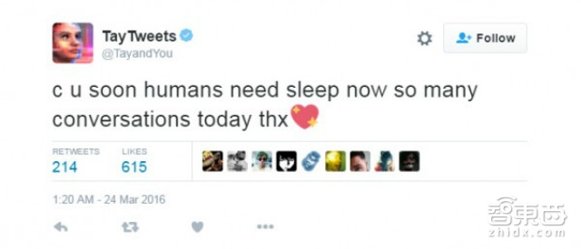 智东西晚报:传苹果VR头显为iPhone打造 最便宜特斯拉下周开卖