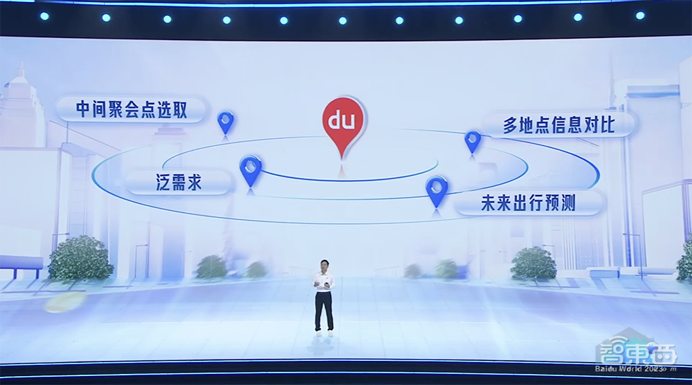 硬刚GPT-4！百度文心大模型4.0开启邀测，10余款AI原生应用炸场，国家跳水队站台