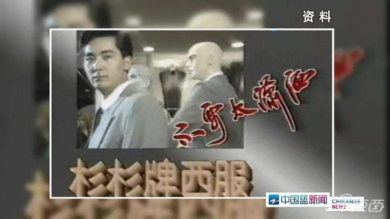 杉杉股份魔幻30年：从服装第一股到锂电材料龙头