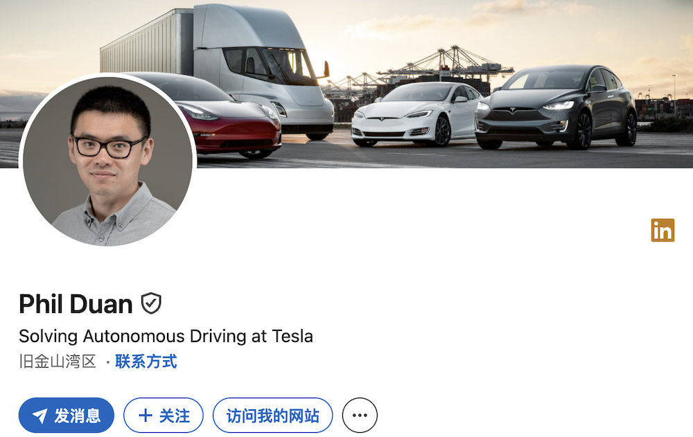 马斯克又看中了一个中国人！主导FSD、Robotaxi落地，入职9年一度跳槽