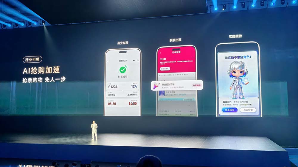 刚刚，荣耀整了个大活，掏出机器人手机！发最强AI搭子