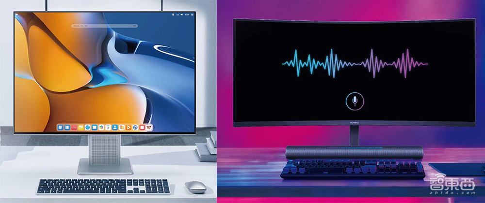 显示器行业杀入黑马,华为MateView首发解秘!