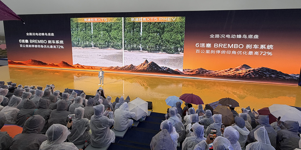 25.99万起！凯迪拉克全新XT5 PHEV上市，标配满血智驾与超级插混