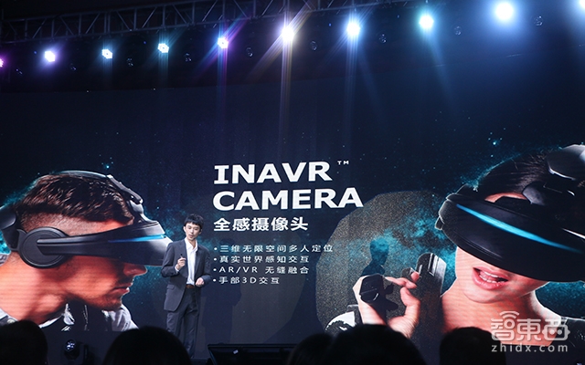 数娱科技发布最便宜的多人定位方案,售价3388元