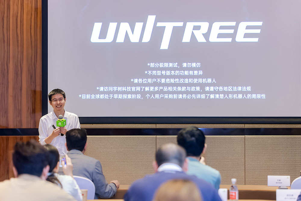 英伟达高层与王兴兴、王鹤罕见同框!深聊人形机器人的“命门”与“钱途”