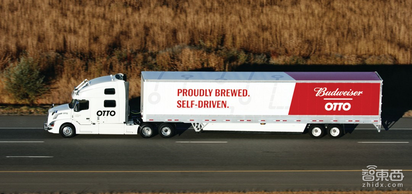 卡车自己动 司机在车内嗨