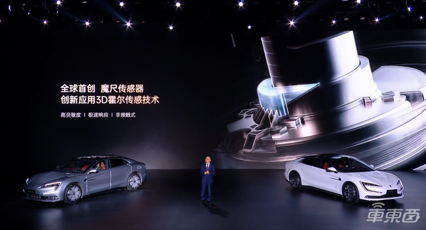 比亚迪仰望新车成精了！能爬楼梯能跳舞，62.8万开卖