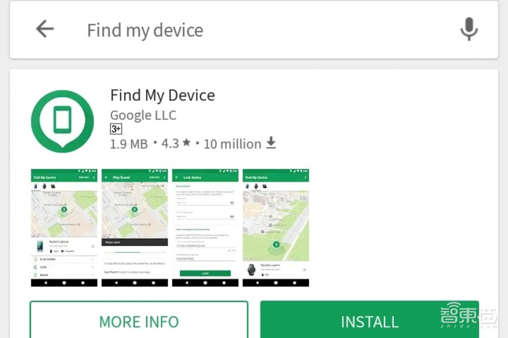 谷歌“抄作业”?安卓版“Find My”网络快要来了!30亿设备帮你找手机
