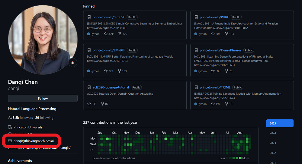 陈丹琦和翁荔成为同事了!