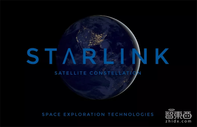 从两颗卫星到12000颗 解密SpaceX百亿美元新蓝图【附下载】| 智东西内参
