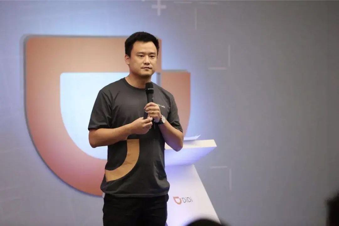 刚刚，滴滴自动驾驶拿下20亿融资！累计融资超百亿