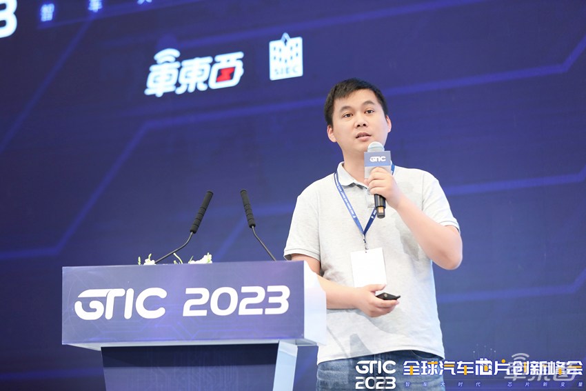 车东西汽车芯片峰会燃爆上海滩！万字干货分享，读懂汽车芯片新变量