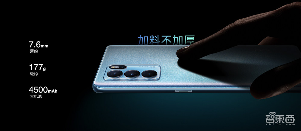 “千人千耳”主动降噪!OPPO推新款TWS耳机,预告自研手表芯片