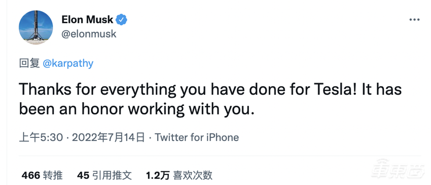 特斯拉自动驾驶大牛离职！马斯克：很荣幸和你共事