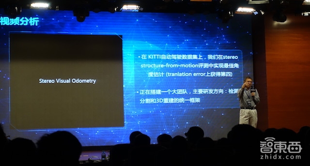 百度林元庆:解读“最强大脑”脑王PK背后的技术真相