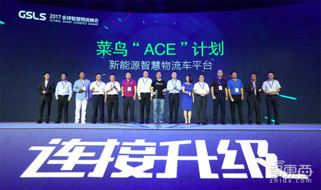 智东西晚报: 柯洁AlphaGo今日开战 特斯拉超级充电站回归免费