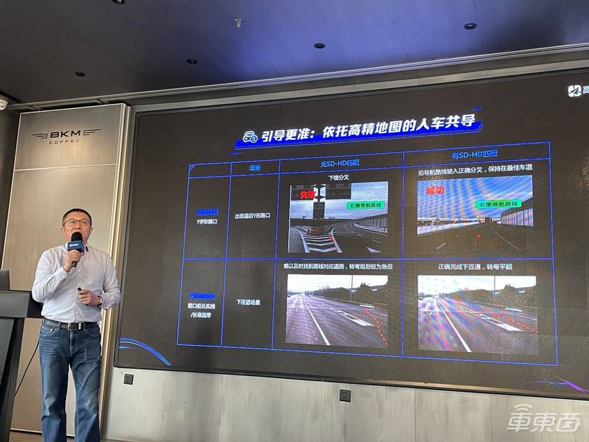 小鹏P7采用高德高精地图 NGP公测版已小范围开放