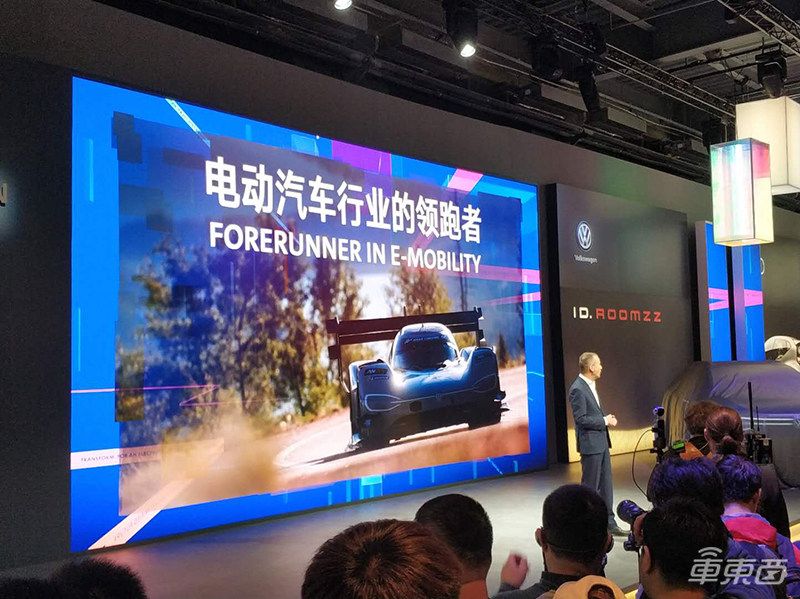 大众为电动车拼了！十年内将推70款电动车型，全球总销量要达2200万台