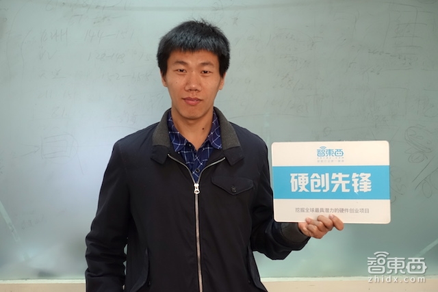 遇见“钢铁侠”!探秘国内首家双足人形机器人公司