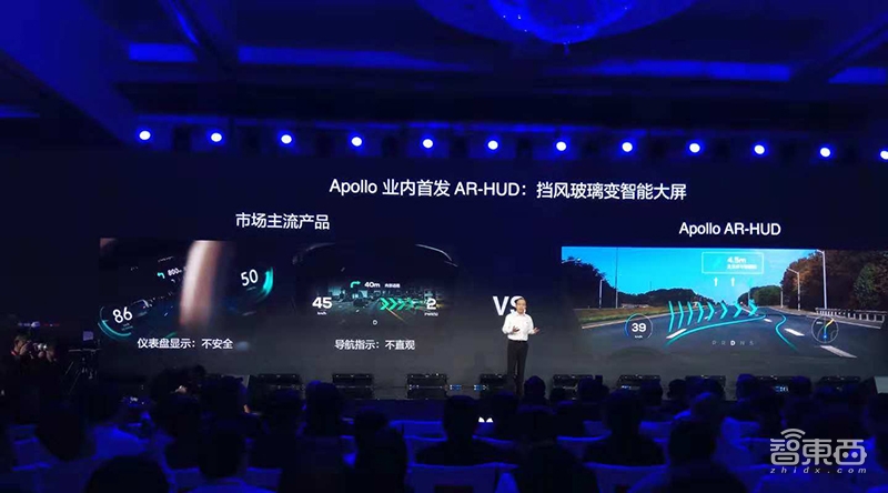 李彦宏说挖掘机技术百度最强!狂晒AI落地成绩单,让红旗车自动驾驶