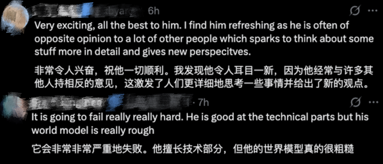 突發(fā)！曝65歲楊立昆離職Meta再創(chuàng)業(yè)，扎克伯格痛失“2100億”