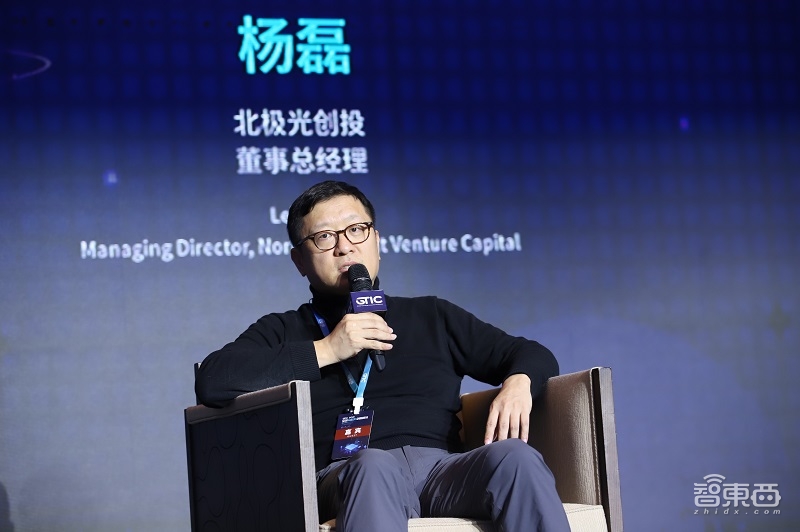 对话AI芯片顶级投资人:华登国际和北极光看中国半导体投资二十年 | GTIC 2019