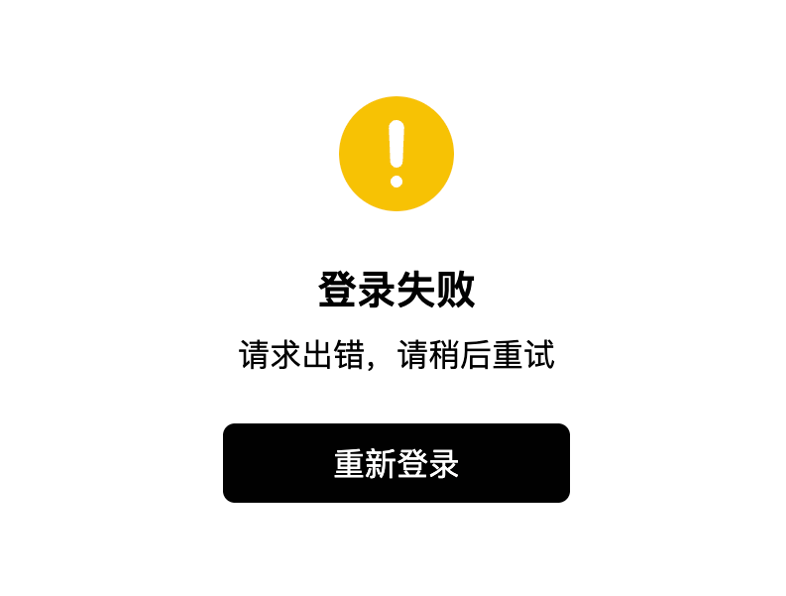 腾讯推出Agent专属邮箱，我让它自动回复全网邮件