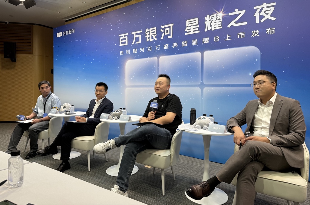 对话吉利银河高管：星耀8如何成为百万销量支点？