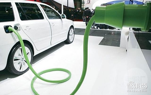 智东西晚报 新能源车补将被积分制替代 零件涨价小米乐视削减订单