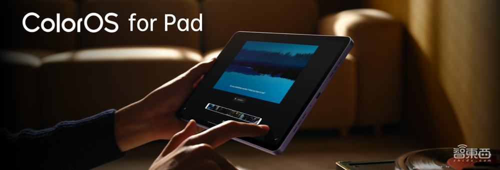 虎年OPPO首款旗舰Find X5发布,首发联发科天玑9000,首秀自研影像NPU