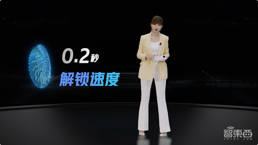 iQOO发布“屏幕机皇”,首秀三星E5材质,超声波指纹解锁比眨眼快!