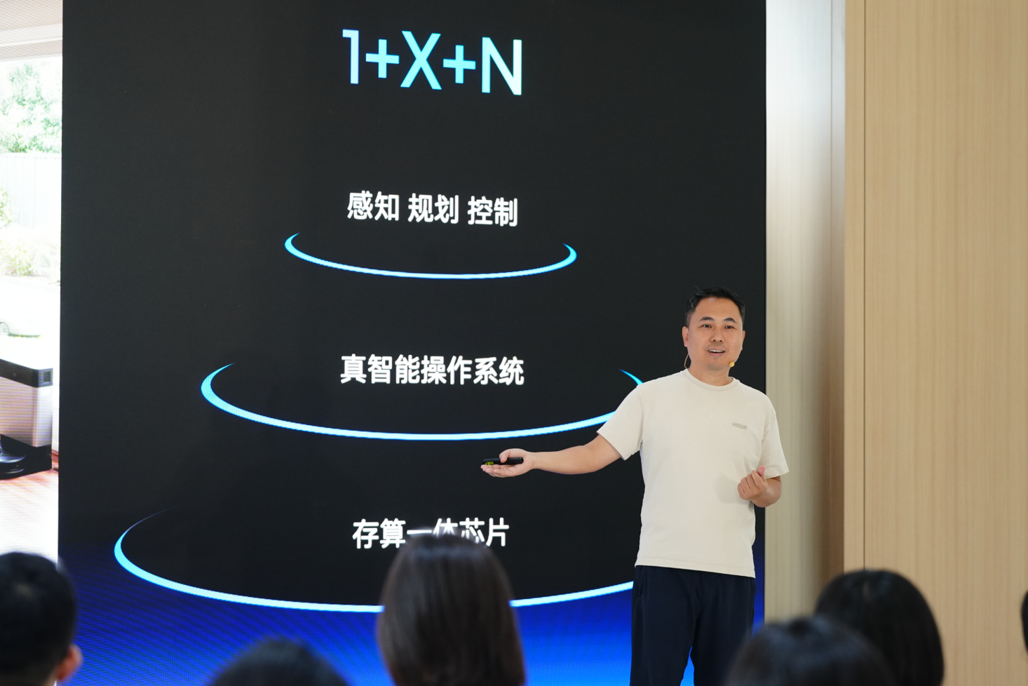 深圳充电宝一哥，造芯了！