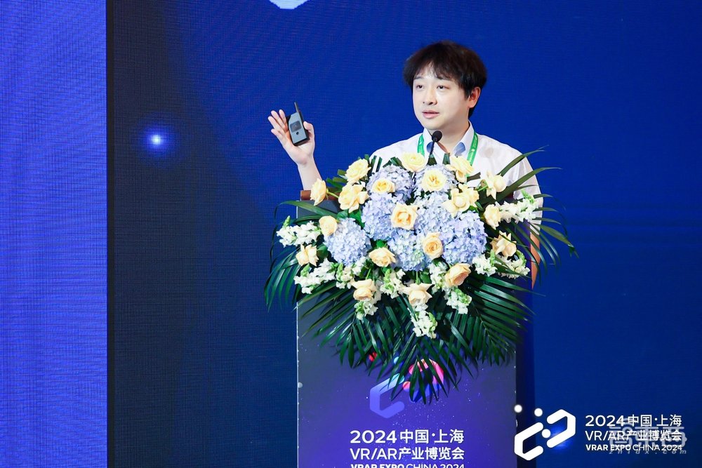 2024中國(guó)VRAR產(chǎn)業(yè)博覽會(huì)圓滿結(jié)束